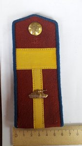 Погоны Старшина внутренних войск МВД СССР образца 1952г