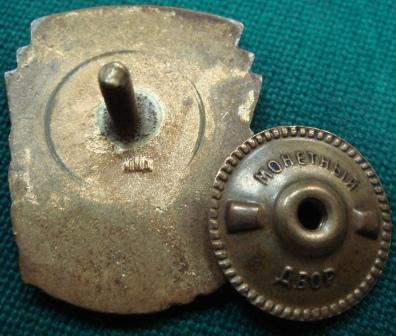 ОСС МИНАВТОШОСДОР КИР.СССР