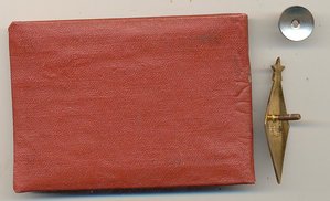 отличник народного просвещения МССР на доке