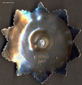 Кутузов 3 ст. № 7440 с доком, номер на 6 часов.