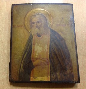 Икона Святой Серафим Саровский