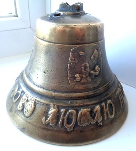 Колокол 1880 г