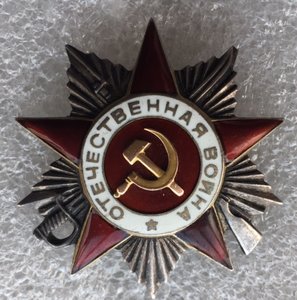 Отечественной войны 2ст КРАБИК бюджетный.