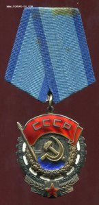 ТКЗ№761тыс номер с права(Отличное Состояние)