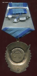 ТКЗ№761тыс номер с права(Отличное Состояние)