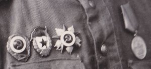 Ст.сержант,гвардеец,отличник. Медаль,орден Отеч.войны. 1946