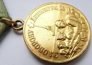 Два Золоченых Ленинграда(родной сбор)