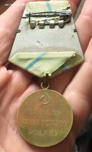 Одесса и Севастополь прошу мнения