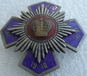 Знак 198-го пехотного Александра-Невского полка