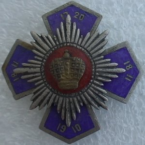 Знак 198-го пехотного Александра-Невского полка