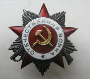 ОВ-2 "Рыбий глаз" первая партия.