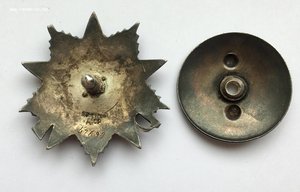 Орден Отечественной войны 2 ст. № 47699