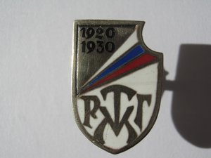 Русская Гимназия 1920-30 ЧСР Пихл Прага