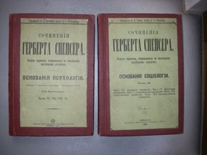 2 книги 1898г.