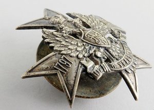 Знак 112-го пехотного Уральского полка (для нижних чинов).