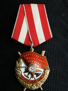 БКЗ №144295 с док