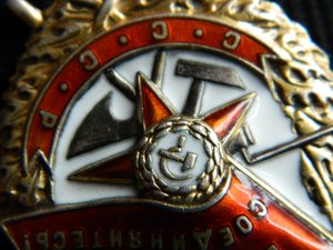 БКЗ №144295 с док