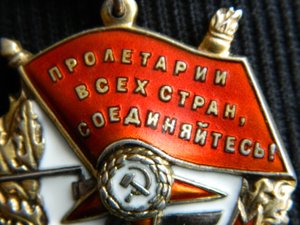 БКЗ №144295 с док