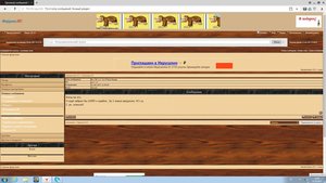 ОВ 2 ст. № 575614 битая.