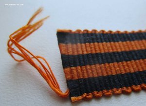 Лента на Георгиевский Темляк!