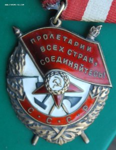 БКЗ 43.721 перевыдача