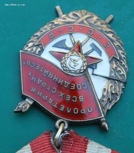 БКЗ 43.721 перевыдача