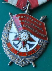 БКЗ 43.721 перевыдача