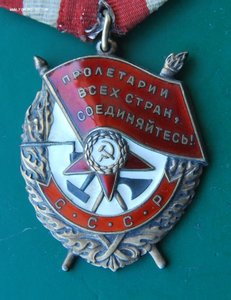 БКЗ 43.721 перевыдача