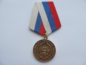 Перепись населения 2002 г. Состояние.