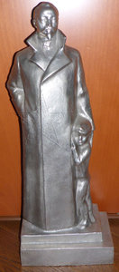 ★ ★ ★ Скульптура Феликс Дзержинский с беспризорником ★ ★ ★