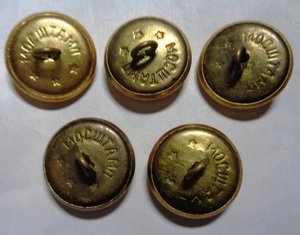 Комплект пуговиц генерала СССР.