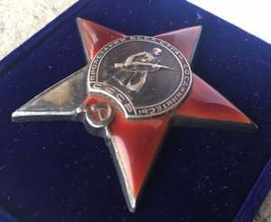 Орден "Красной звезды" пятка. Один в документе.