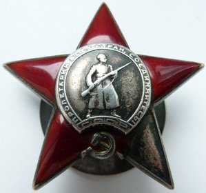 КЗ№57тыс с Документами