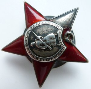 КЗ№57тыс с Документами