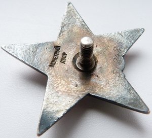 КЗ№57тыс с Документами