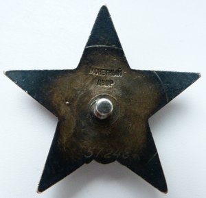 КЗ№57тыс с Документами