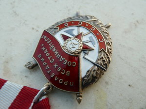 БКЗ №374428 в идеале