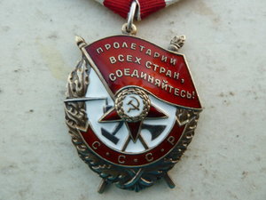 БКЗ №374428 в идеале