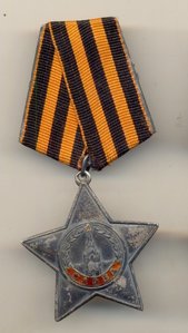 Славы 274 тыс. (2200)