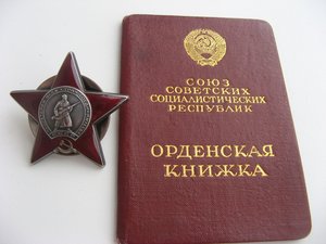 КЗ за БОЙ  «Александр Сибиряков» с крейсером «Адмирал Шеер»