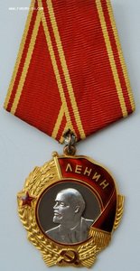 Комплект Знак Почета на винте 27892 и ОЛ (ЛЮКС) на ОК