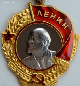 Комплект Знак Почета на винте 27892 и ОЛ (ЛЮКС) на ОК