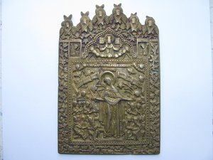 Богородица Всех Скорбящих Радость.