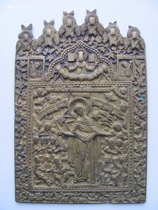 Богородица Всех Скорбящих Радость.
