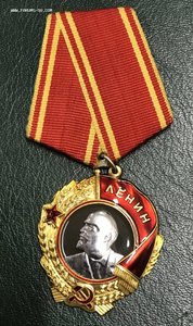 Ленин 294103, на Еврея-военного,  интересный документ