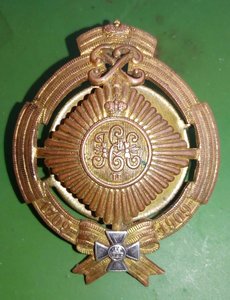 13-ый Военного Ордена драгунский полк