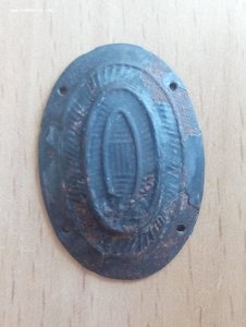 кокарда восточных добровольцев