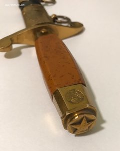 Кортик морской ЗиК 1958