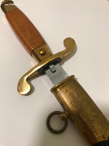 Кортик морской ЗиК 1958
