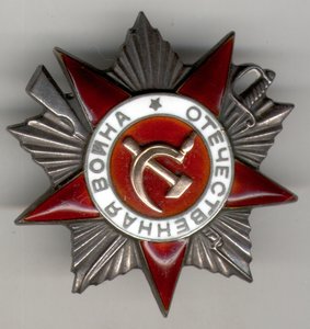 ОВ 2 № 171427 канава